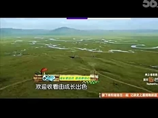 我是人民小骑兵