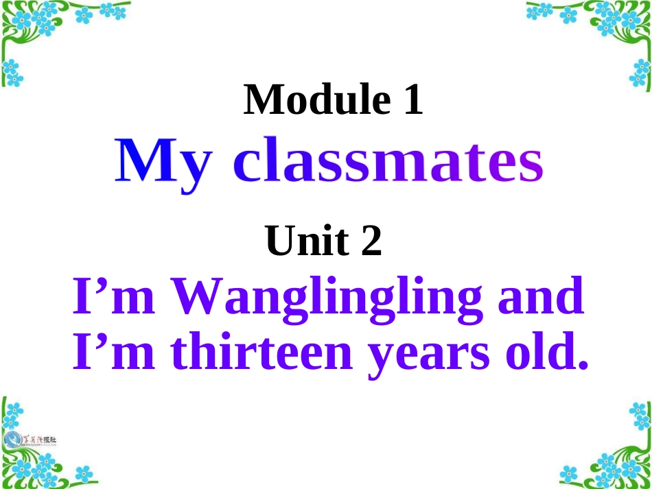 七年级上册课件--M1-Unit2_第2页