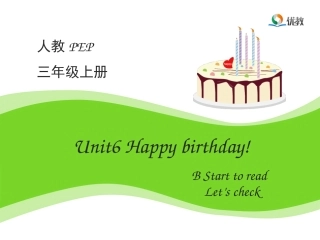 Unit6_Happy_birthday！第6课时教学课件