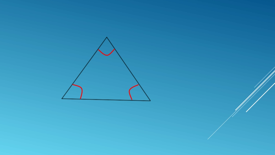 三角形的内角和 (8)_第3页