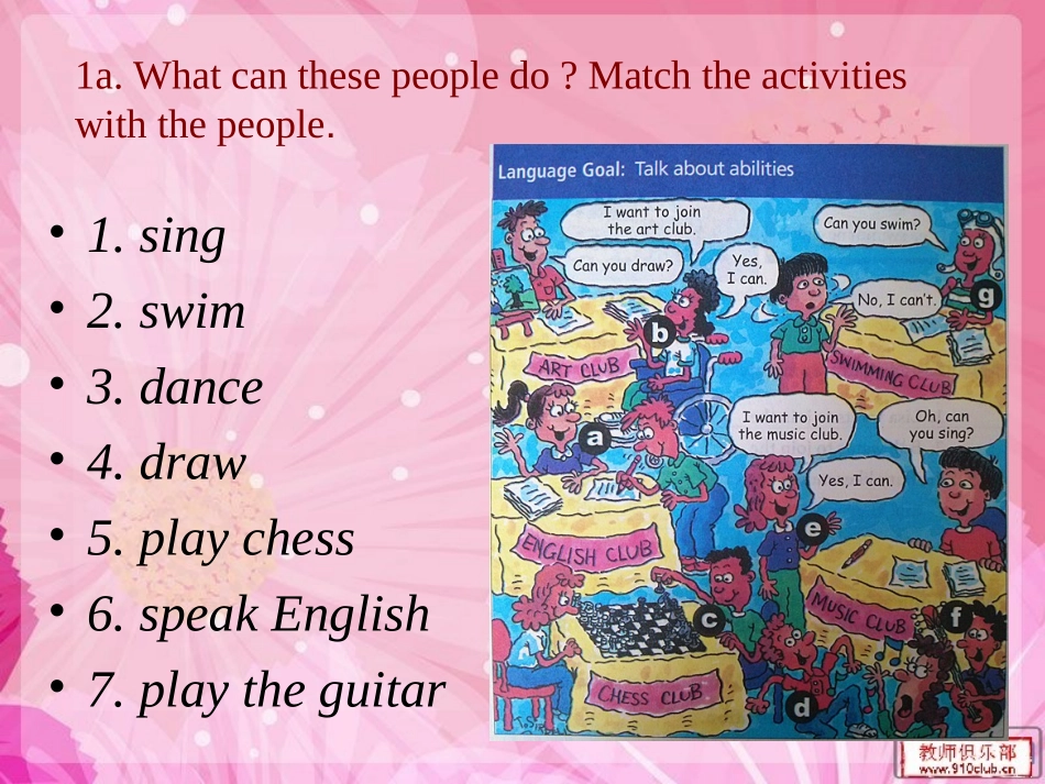 2012秋季新版新目标英语七年级下_Unit1_Can_you_play_the_guitar_第2页