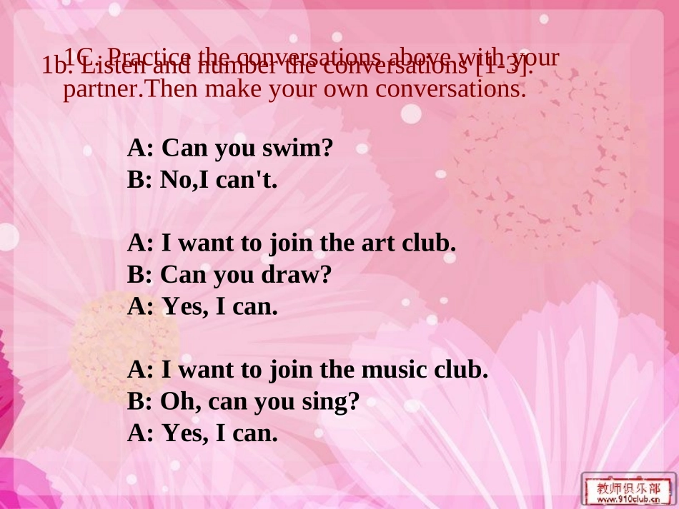 2012秋季新版新目标英语七年级下_Unit1_Can_you_play_the_guitar_第3页