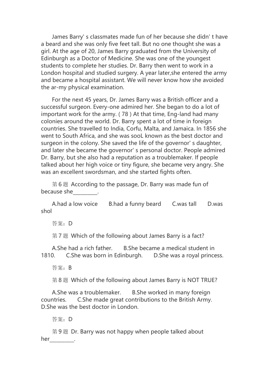 2016年5月北京地区承认本科学士学位英语统一考试真题及答案_第3页