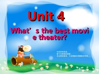 2013年八年级英语上册unit4What's_the_best_movie_theater课件
