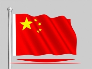 主题班会--热爱祖国修改