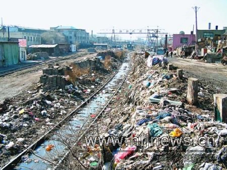 《我们身边的垃圾》幻灯片_第2页