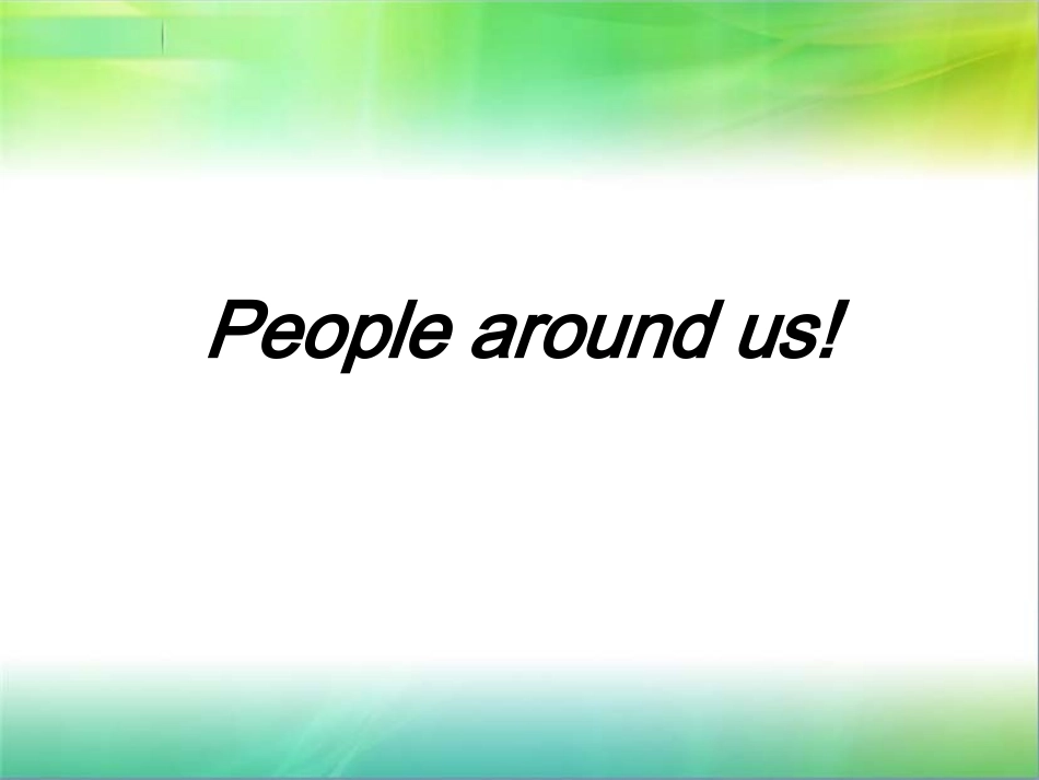 牛津七年级上unit1语法_第1页