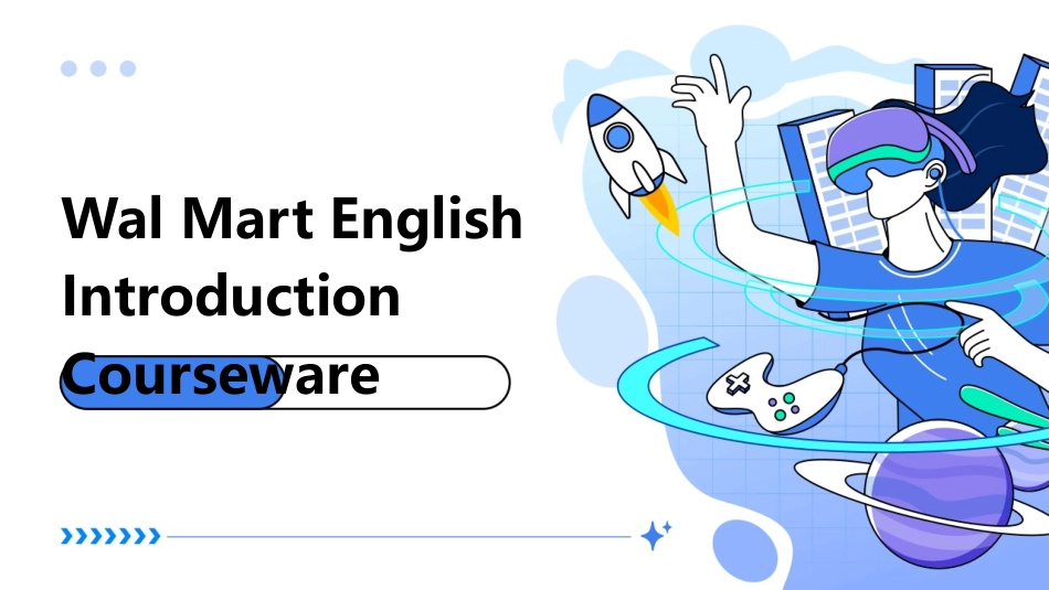 沃尔玛英文简介课件_第1页