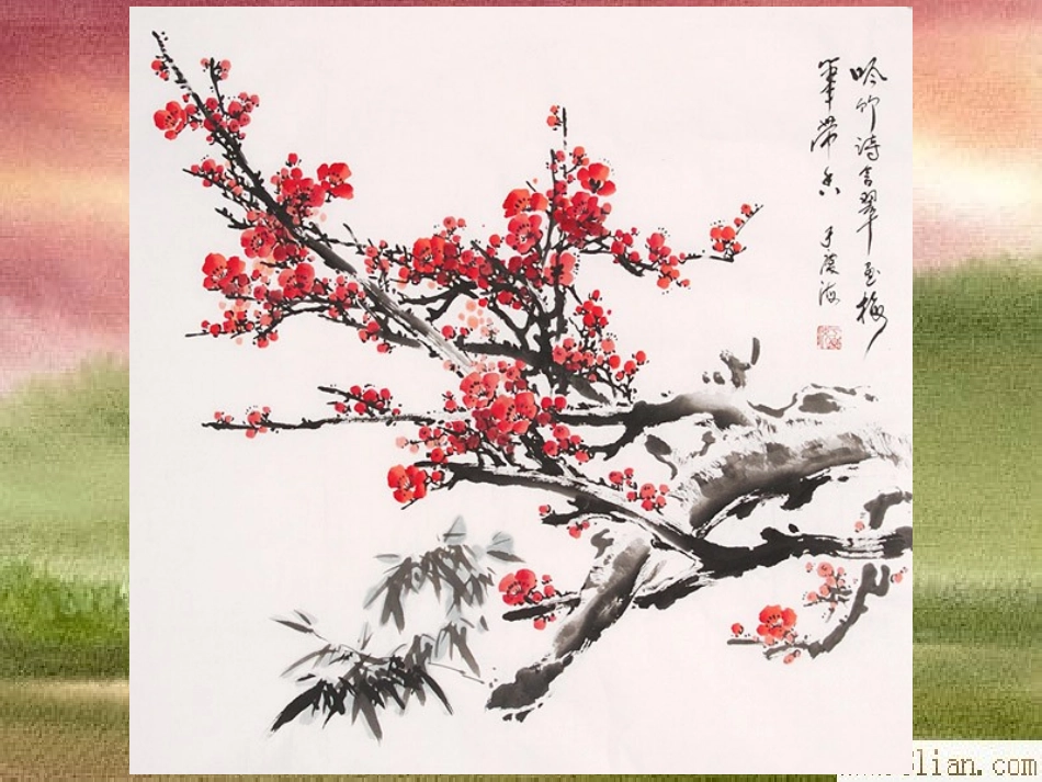 《梅花魂》课件6 (2)_第2页