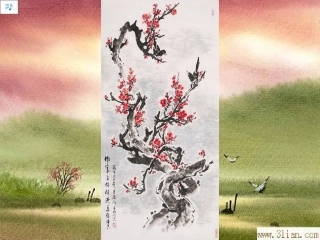 《梅花魂》课件6 (2)
