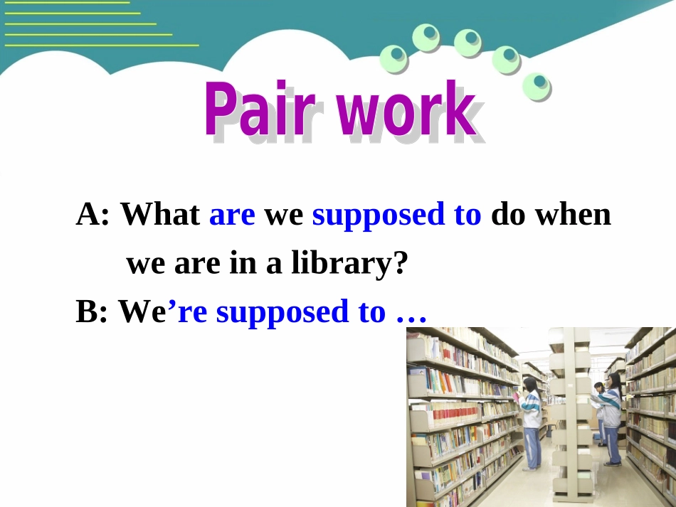 九年级全Unit10SectionA-2_第3页