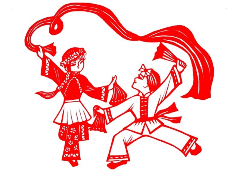 姥姥的剪纸 (3)_第1页