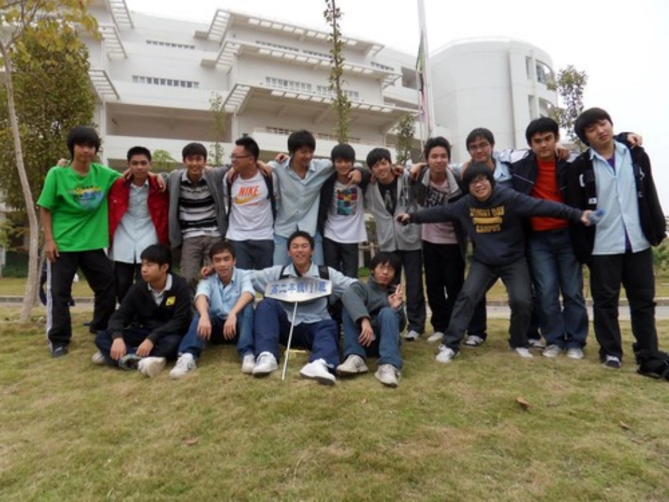 班级文化建设(下)_第1页