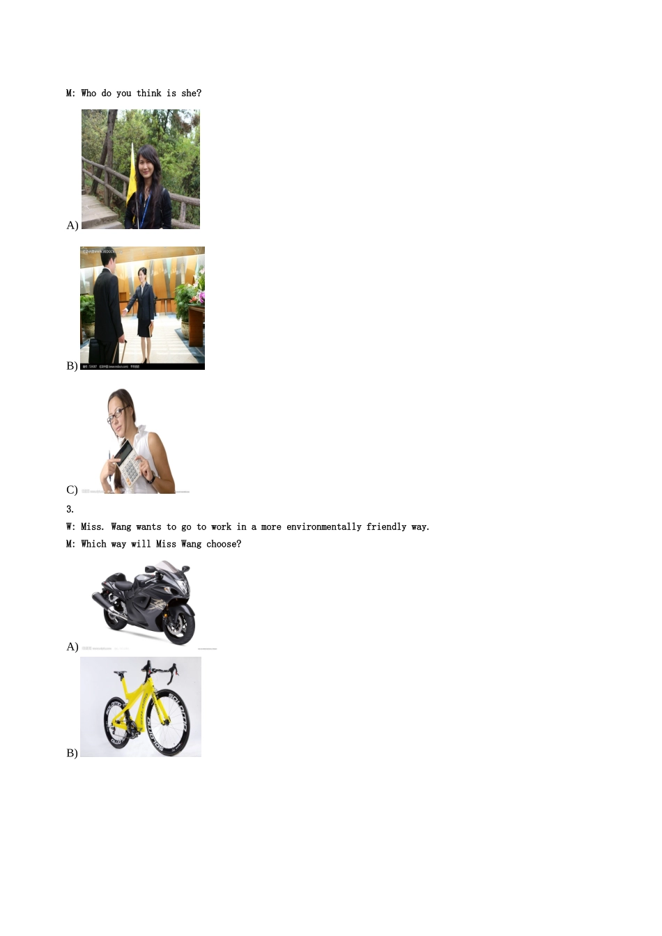 职业英语技能大赛模拟题4_第2页