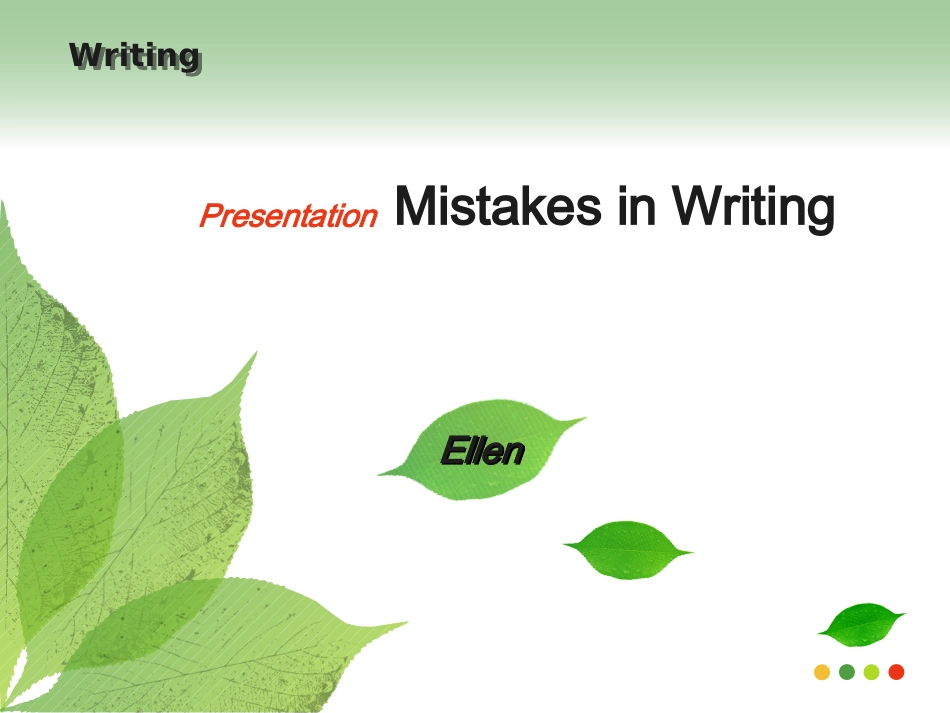 英语作文遣词造句中的常见错误_第1页