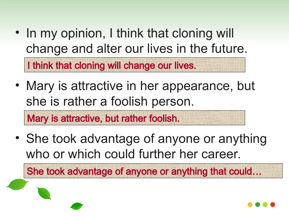 英语作文遣词造句中的常见错误_第3页