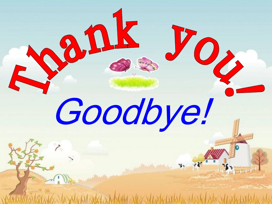 复习十二主谓一致_第3页