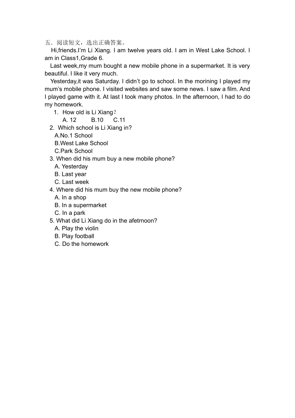 五年级下册unit1练习卷(1)_第2页