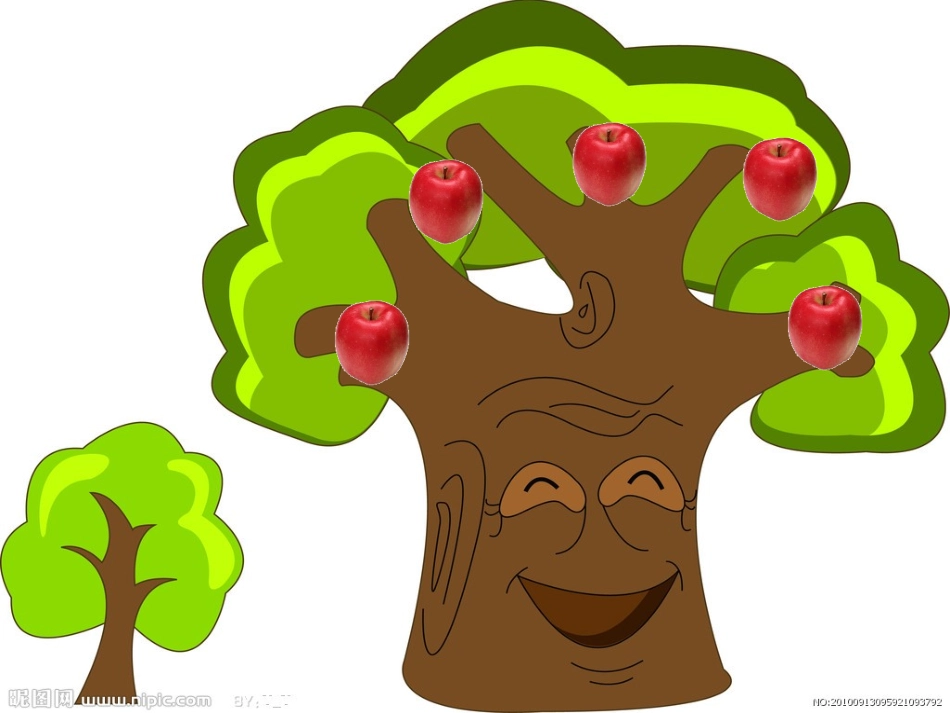 师大版数学一年级上册《还剩下多少》课件[1]_第3页