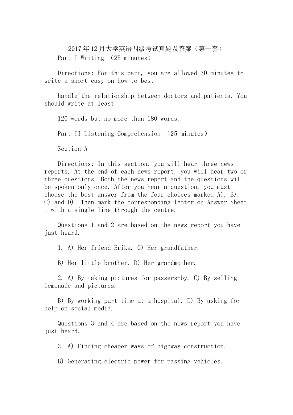 2017年12月大学英语四级考试真题及答案_第1页
