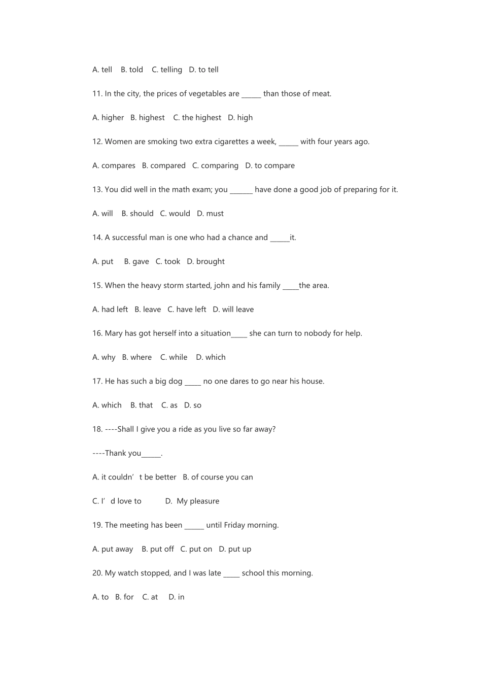 2017年体育单招运动训练、武术与民族传统体育英语模拟试题_第2页