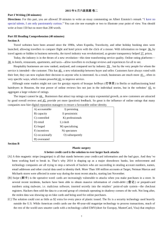 2015年6月英语六级考试真题2试卷