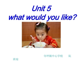 小学英语课件5