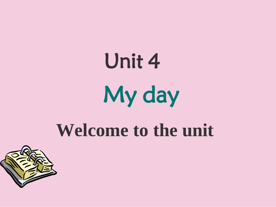 牛津英语7AUnit4Welcome(1)_第1页
