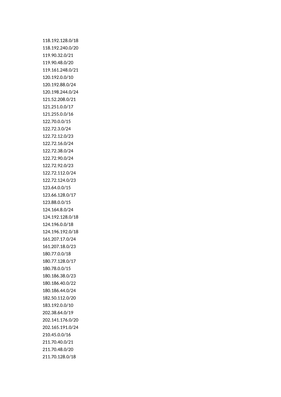 中国移动路由表_第2页