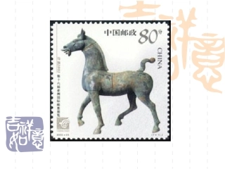 设计环保主题邮票