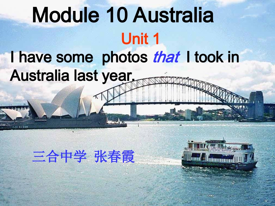 初三上Module10Unit1_第3页