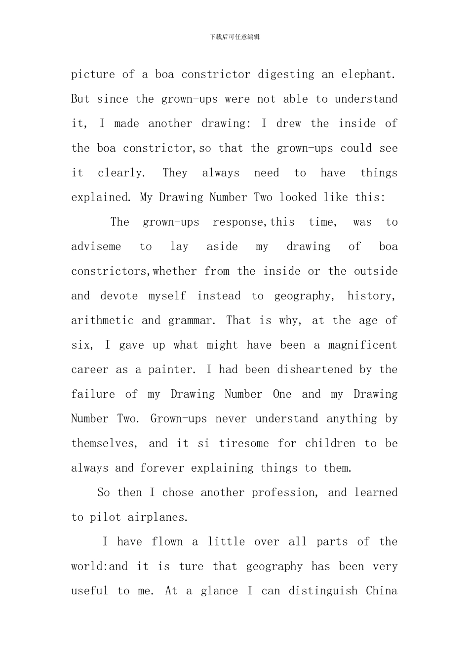 英语小王子读后感_第2页