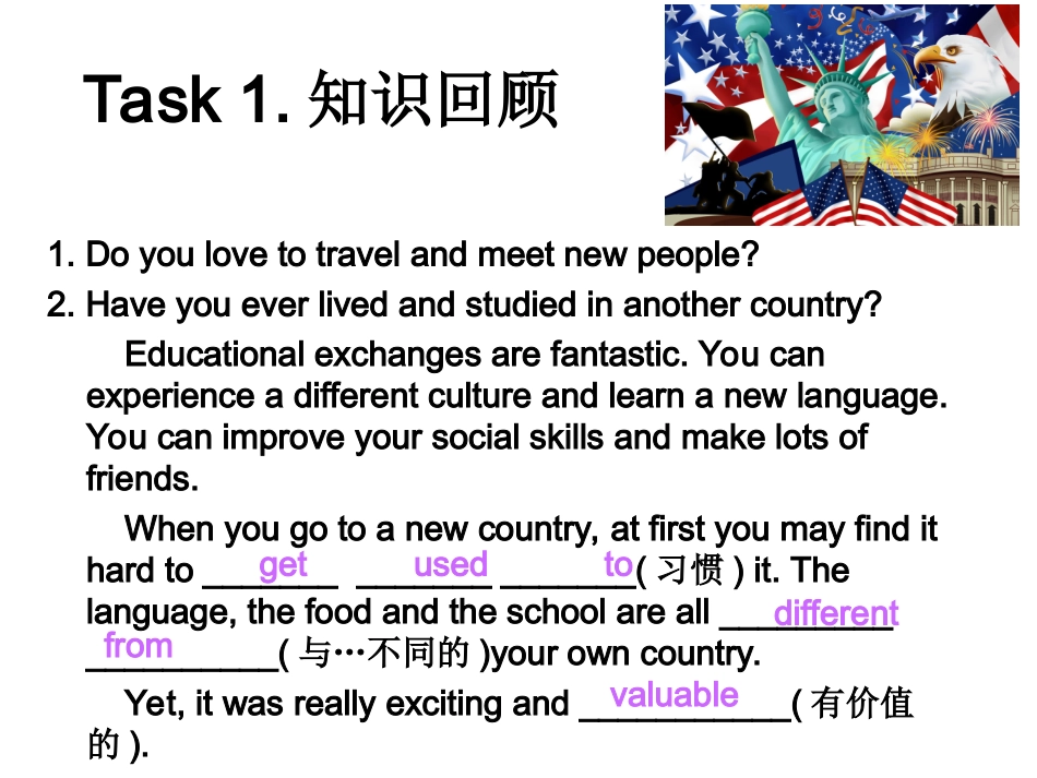 初三英语话题复习（七）_第2页