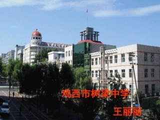 灿烂的宋元文化二