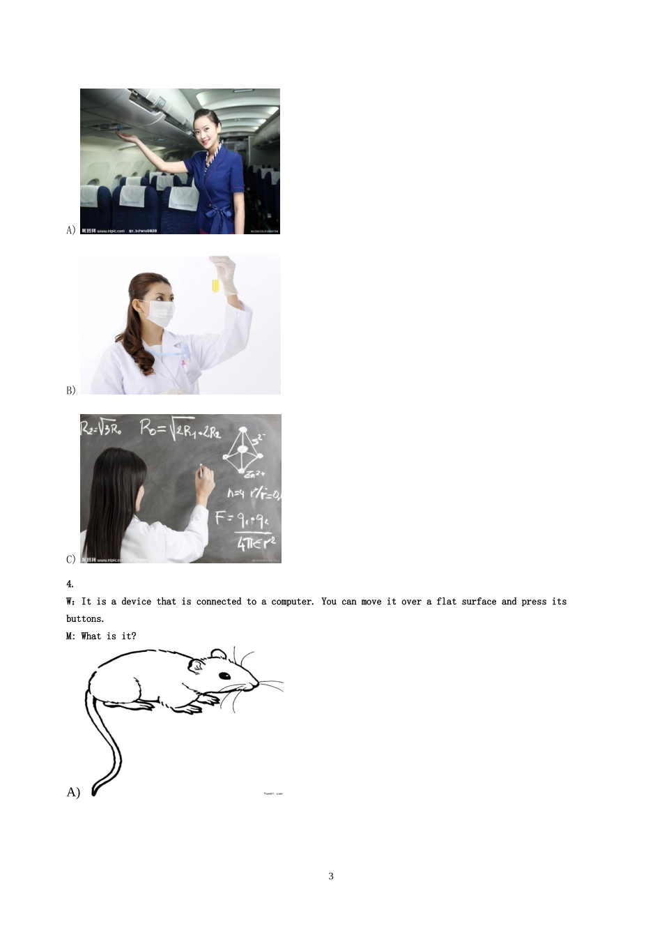 职业英语技能大赛模拟题7_第3页