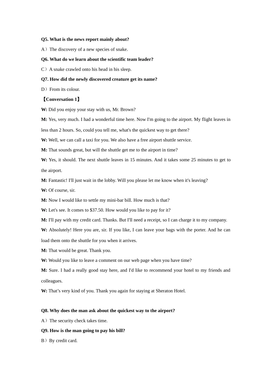 2017年6月大学英语四级考试真题(一)听力原文_第3页