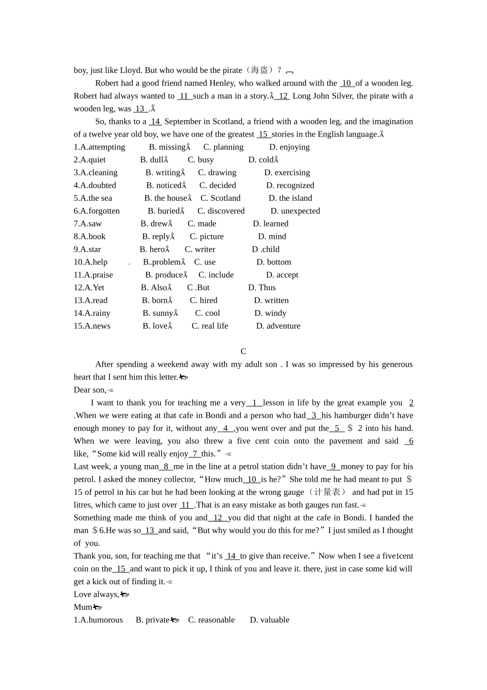 广东版完形填空专题练习（15空）_第2页