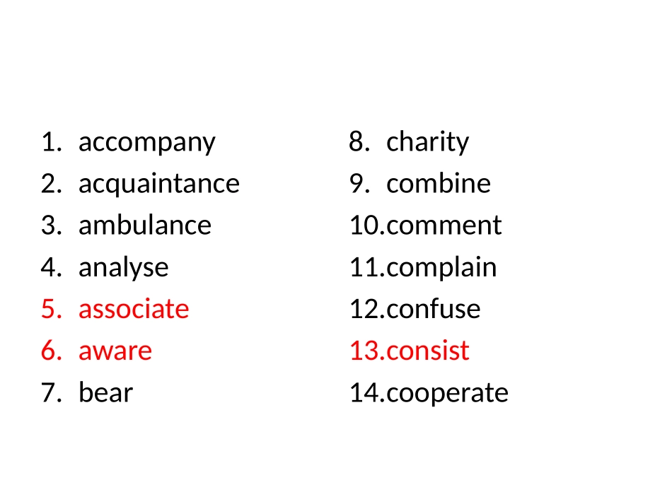 重大版重点词汇_第2页