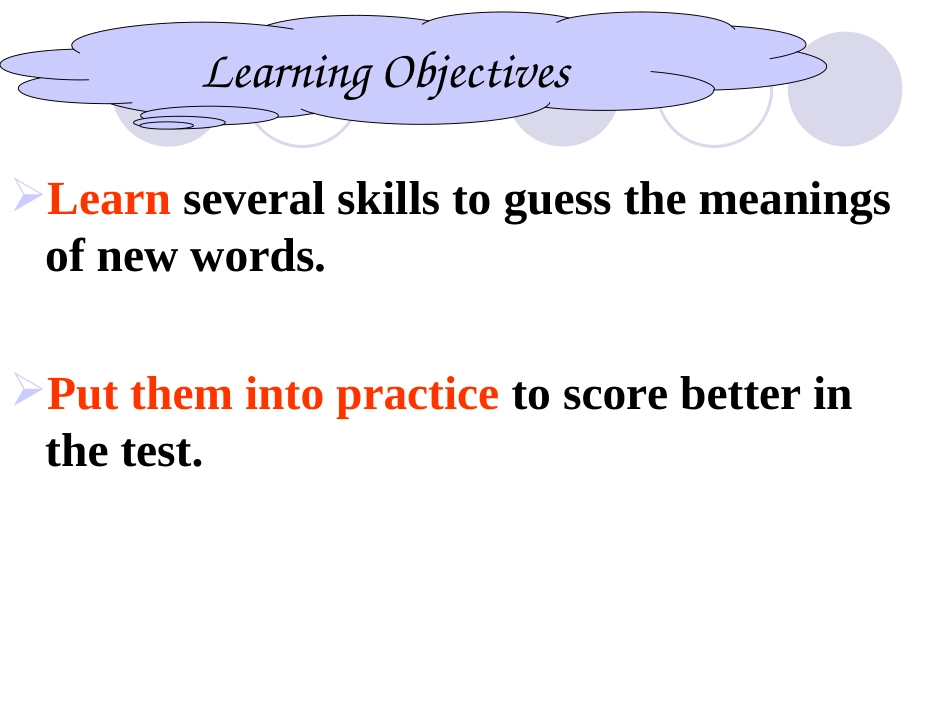 高考阅读之猜词技巧_第2页