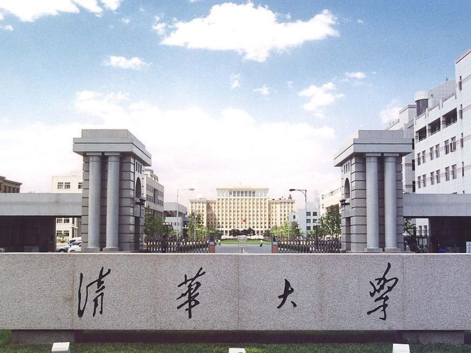 主题班会——珍惜时间_第1页