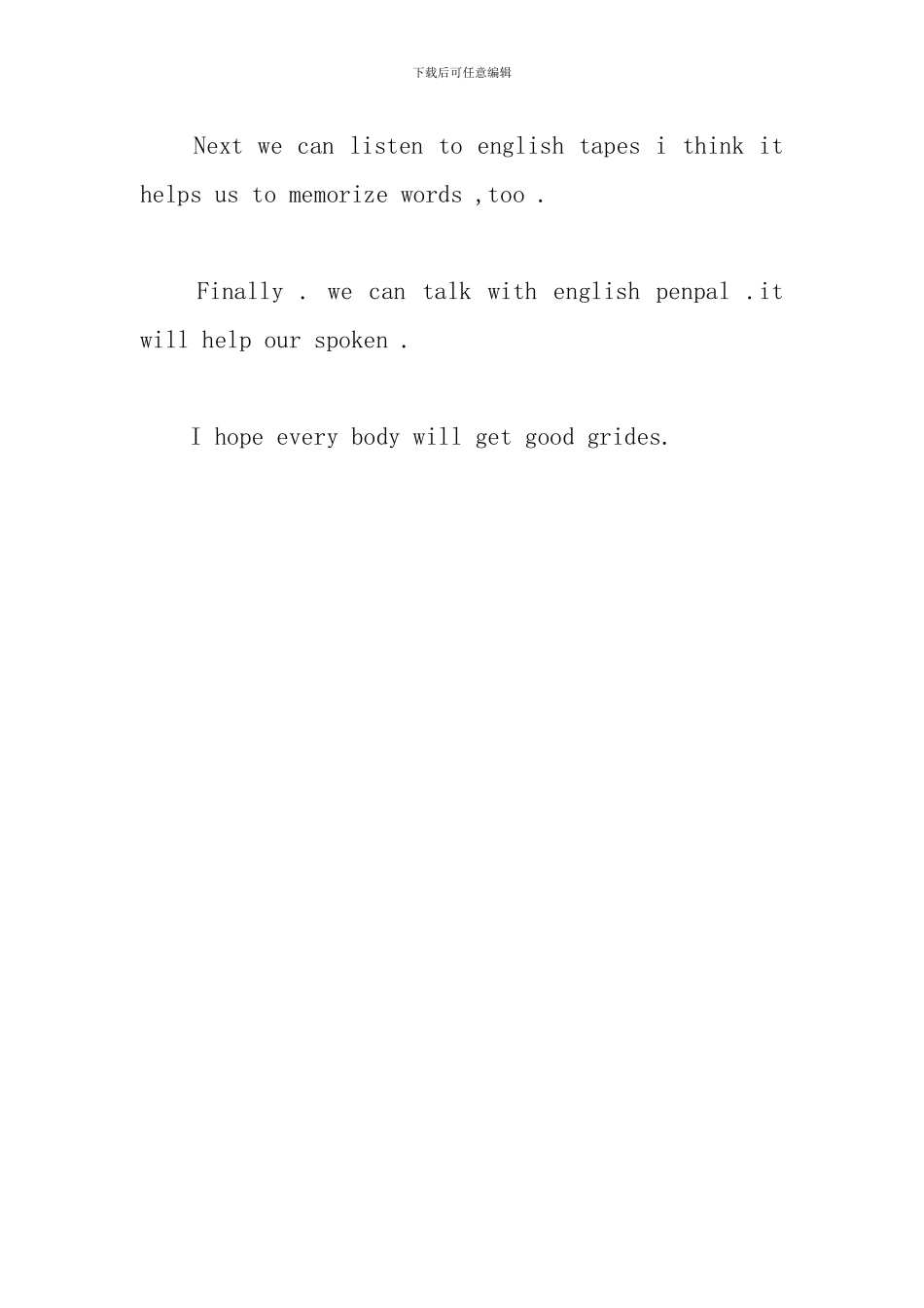 六年级小学生英语日记4篇_第3页