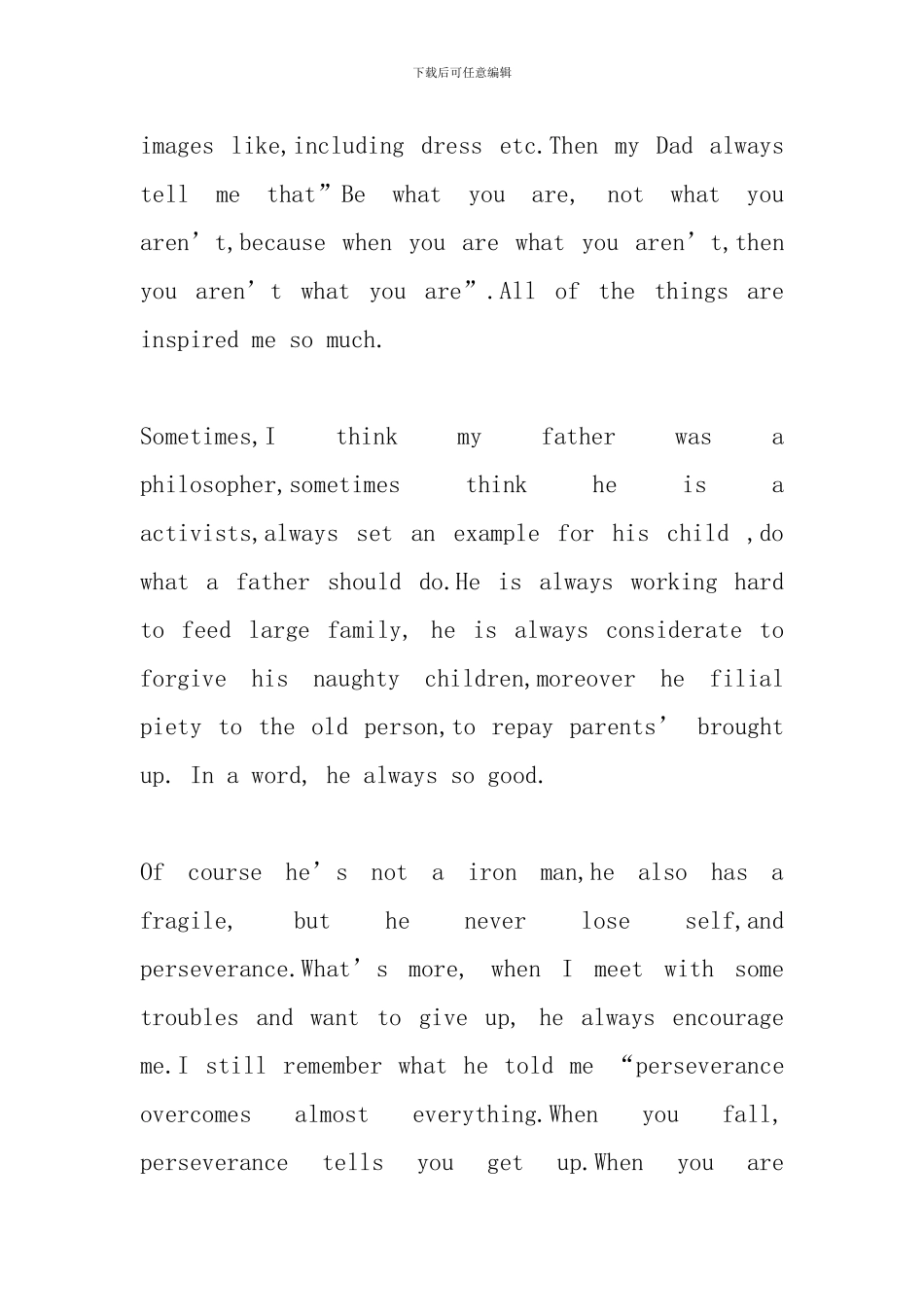 关于毅力的英语致辞_第2页