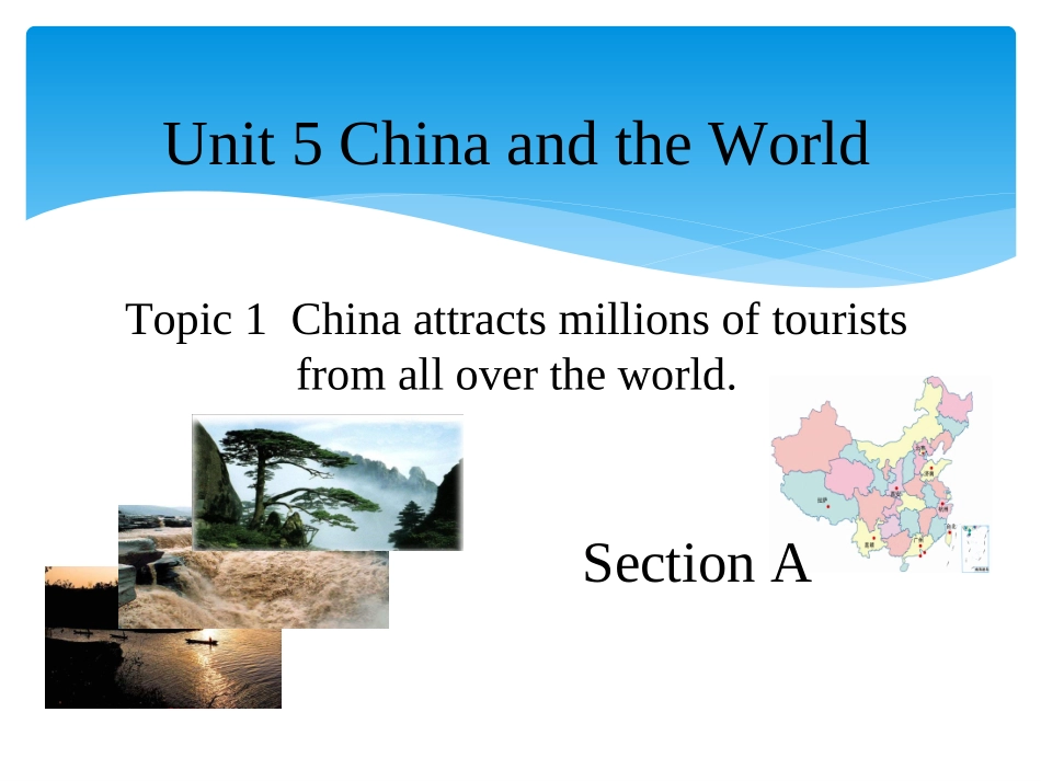九下U5T1SA (2)_第2页