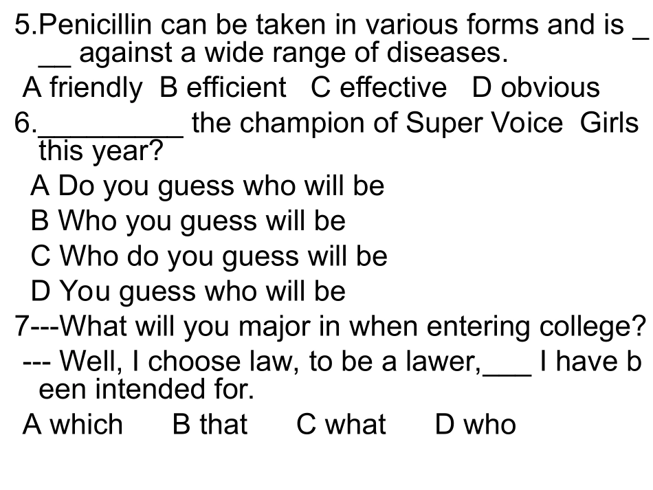学生的题目4_第2页