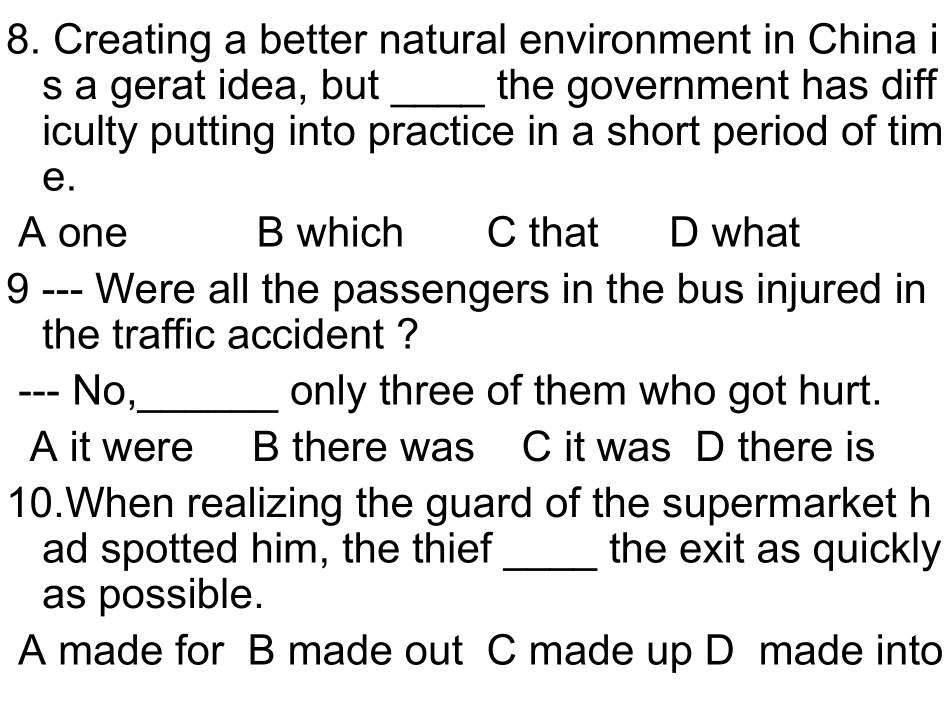 学生的题目4_第3页