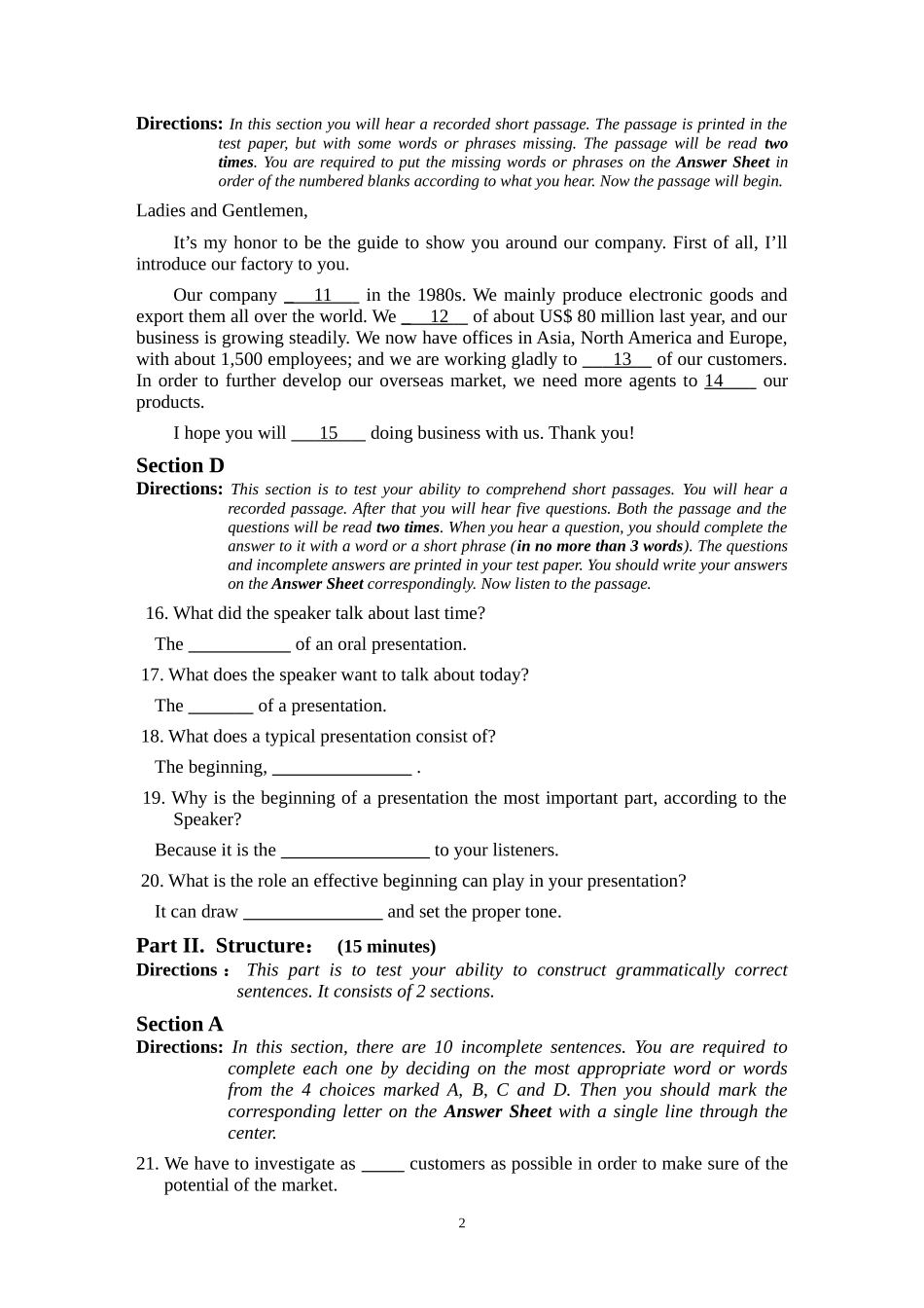 A级-2014年12月高等学校英语应用能力考试真题_第2页