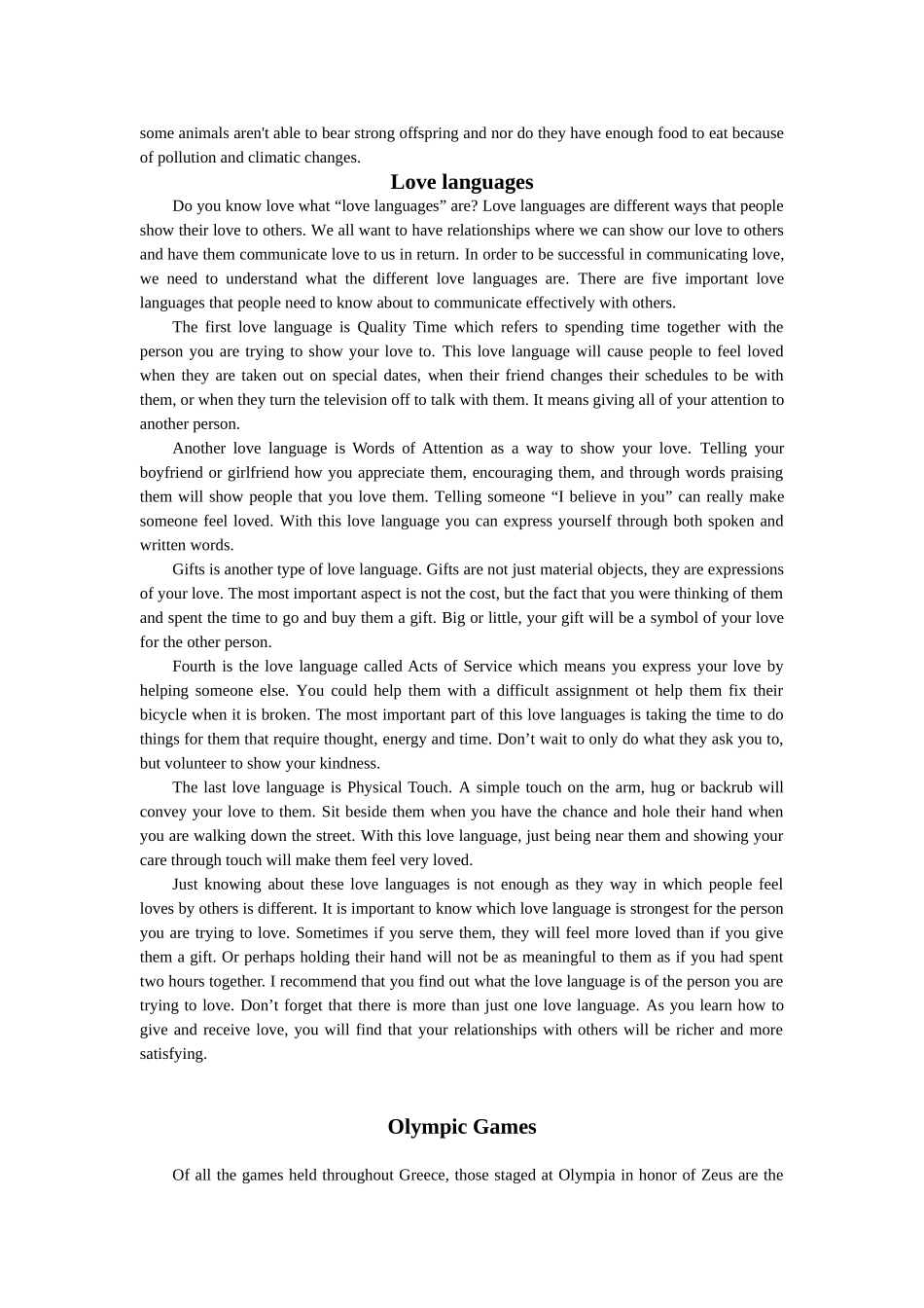 summary-范文_第2页