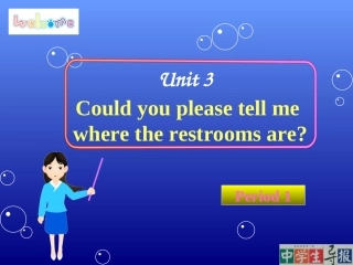 新目标九-U3-period1