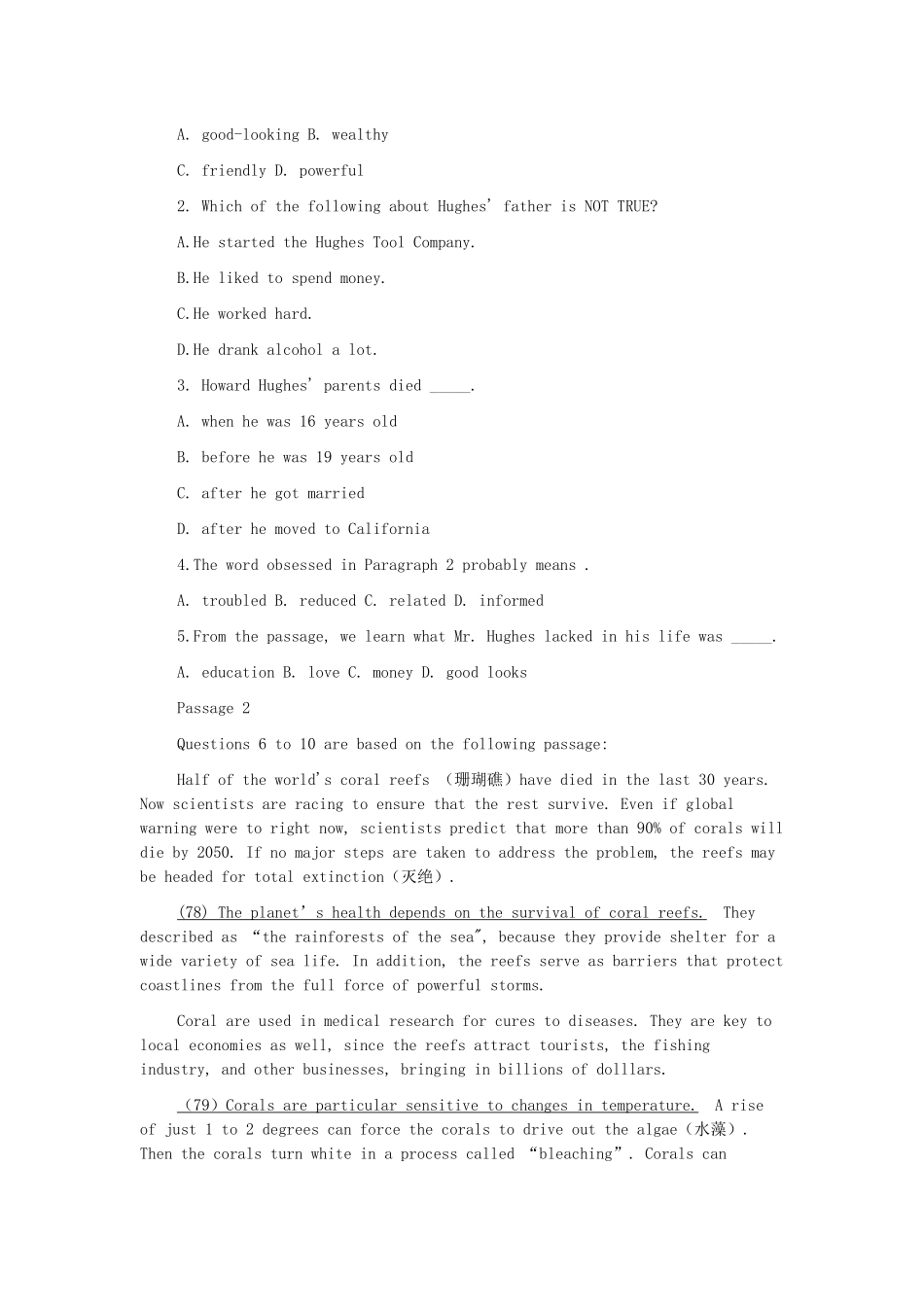 2017年5月北京地区成人本科学士学位英语统一考试真题与答案_第2页