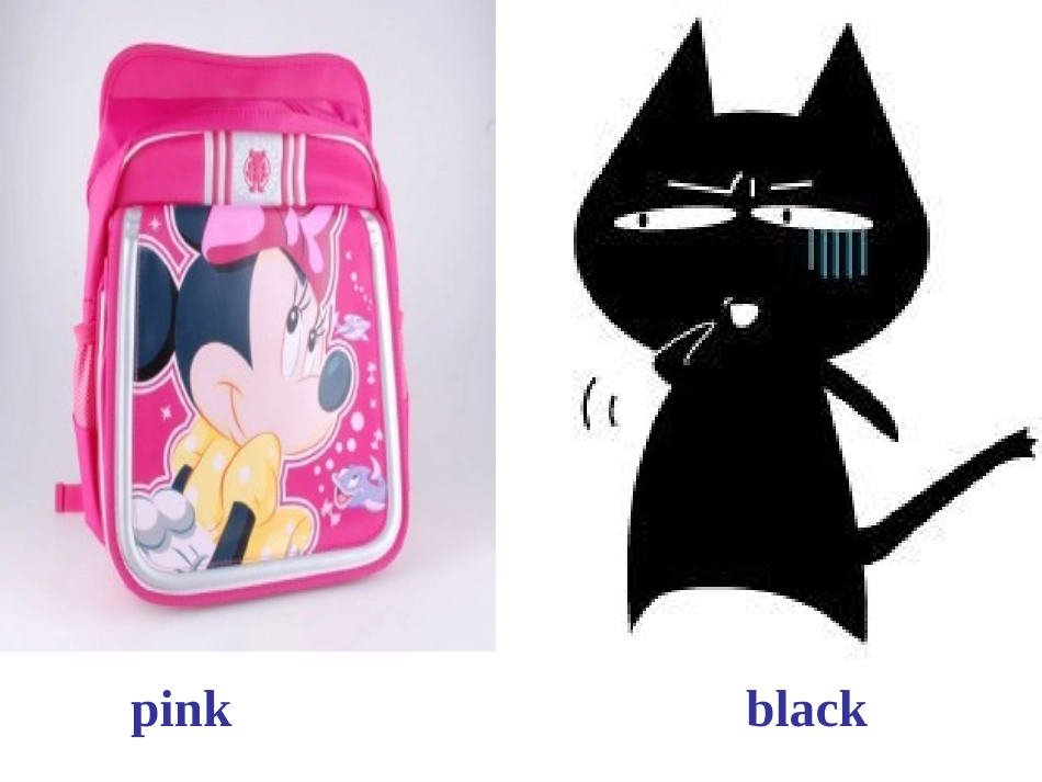 小学英语《what_color_is_it》_第3页